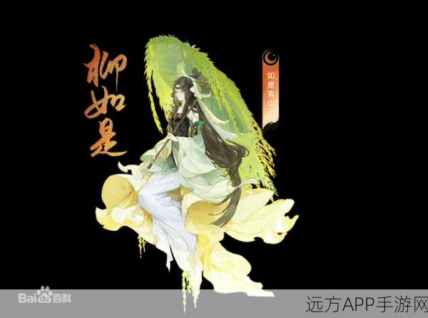 忘川风华录,大小乔强度深度剖析,竞技场与副本中的闪耀双星