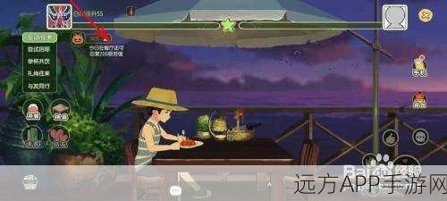 手游攻略，深度解析小森生活疲劳值与体力值的差异与运用策略