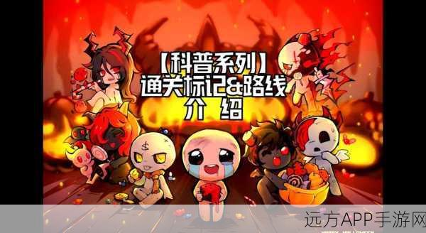 重生细胞精准射手，解锁射击新境界，制霸战场秘籍