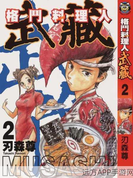 泡泡人格斗,热血竞技,指尖上的格斗盛宴!