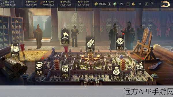 鸿图之下9级地守军站位