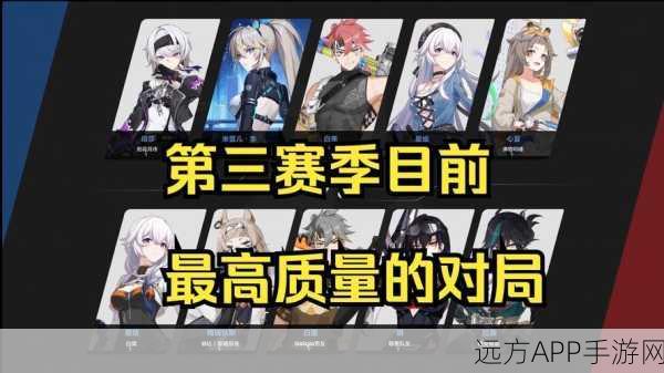 卡拉彼丘梅瑞狄斯技能全解析,助你称霸战场
