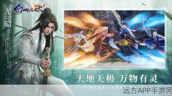 萌猫助阵,大话西游手游女魔专属奇遇,携宠共闯奇幻西行路