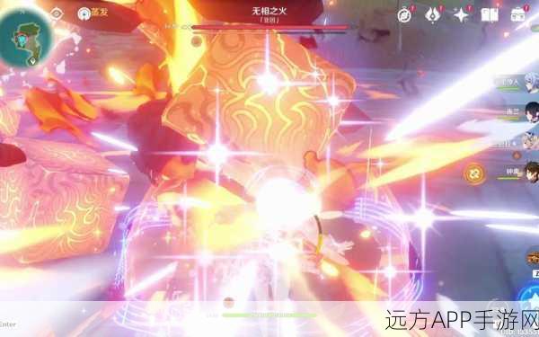 原神,探秘无相之火隐藏成就的终极指南