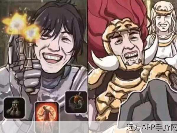 揭秘艾尔登法环热门梗，嘎子剑背后的传奇故事