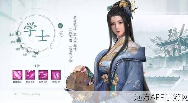 浮生为卿歌，侍卫玩法全攻略，助你称霸游戏世界