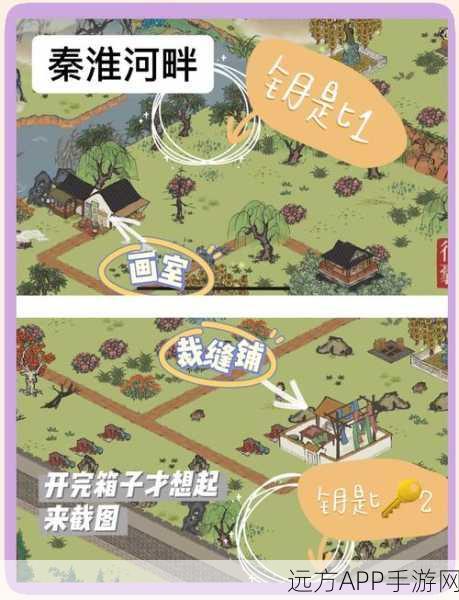探寻江南百景图游戏公告秘境，精彩活动与更新资讯一网打尽