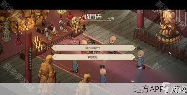 大侠立志传，解锁完颜昭宁情缘，共赴江湖风云