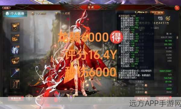 怀旧魔域震撼回归,龙骑龙魂融合大赛秘籍全解析
