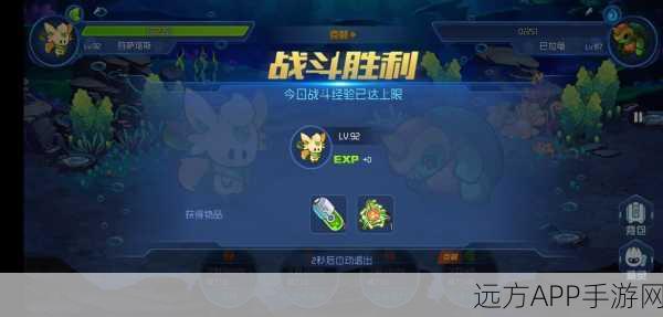 手游攻略，揭秘赛尔号星球大战地之进化石高效获取途径
