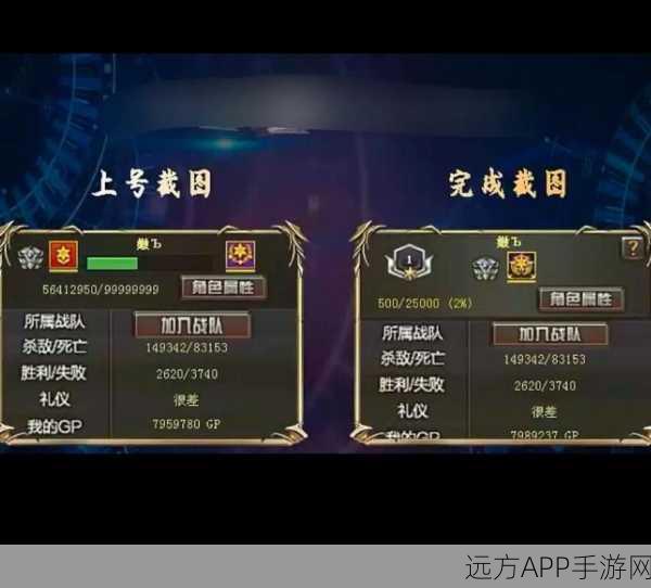 CF手游金币速刷秘籍，揭秘高效攒金策略，助你称霸战场