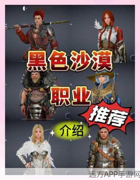 黑色沙漠手游，技能书挂机圣地全揭秘，高效获取攻略与实战技巧