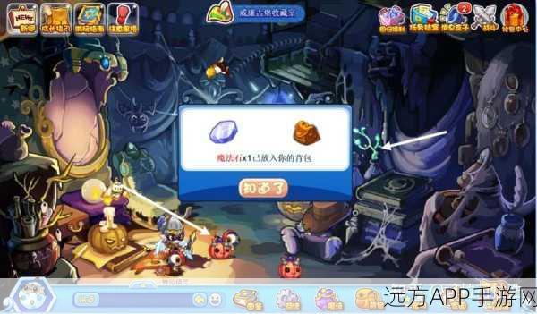 洛克王国魔法石速刷攻略,揭秘高效获取途径
