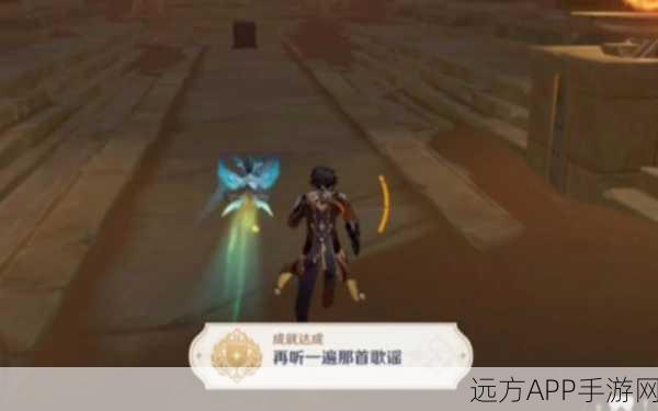 圣显棱柱揭秘，原神探索之旅，解锁圣显厅上层隐藏秘境