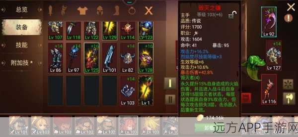 汉化版生存法师，地牢竞技新体验，丰富武器等你挑战！
