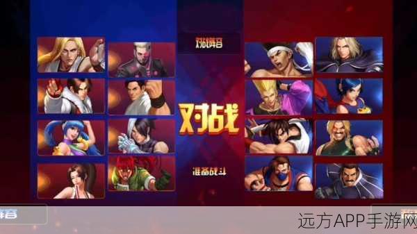 拳皇98终极之战OL，女王流阵容崛起，全新角色震撼登场，重塑格斗巅峰！