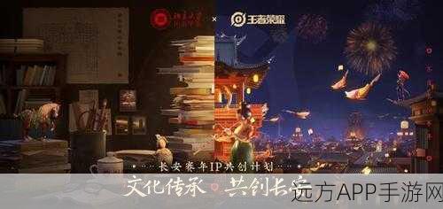 王者荣耀,长安之门活动深度揭秘,解锁入口与解决缺失攻略