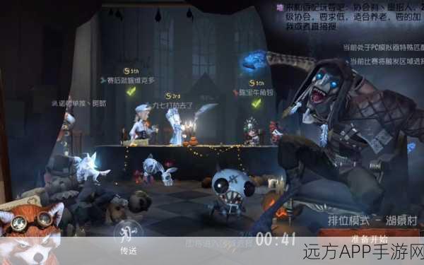 炽天使与光天使巅峰对决,第五人格角色竞技赛深度解析