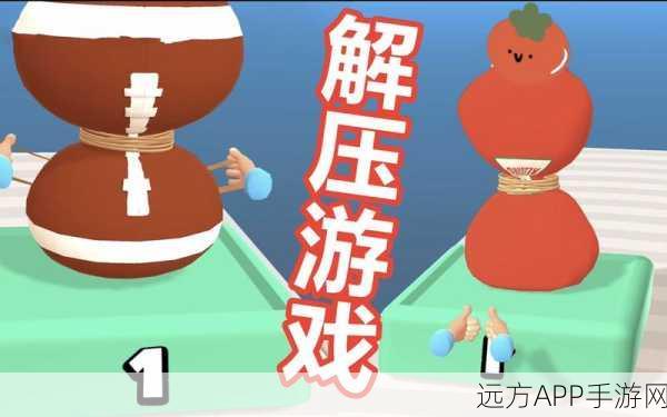 好运果园，轻松休闲，赢取大奖的消磨时光游戏