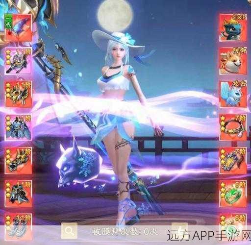 以仙之名qq版下载_玩法多样创新的国风仙侠放置修真手游