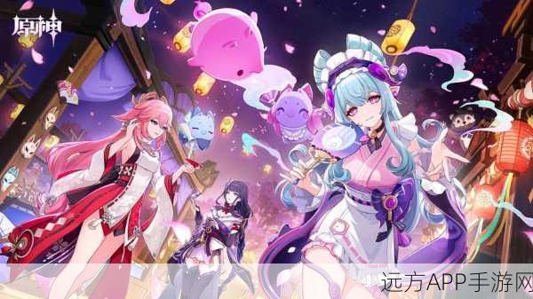 原神同人创作大赛启动，灵感源泉与分享平台，赢取丰厚奖励