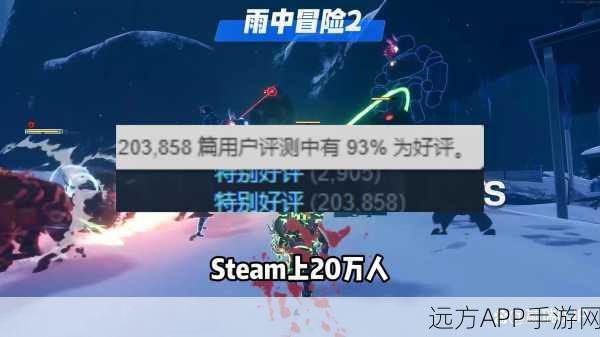 趋光生物震撼上线，未来科技射击新纪元，挑战极限生存战！