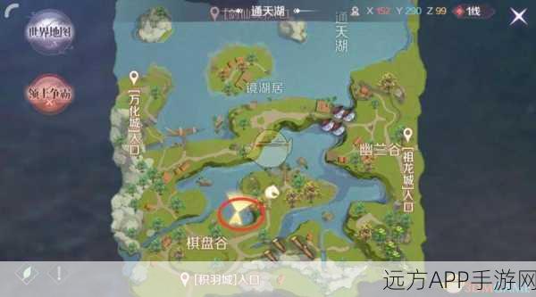 揭秘完美世界手游,石中天境界之谜深度剖析
