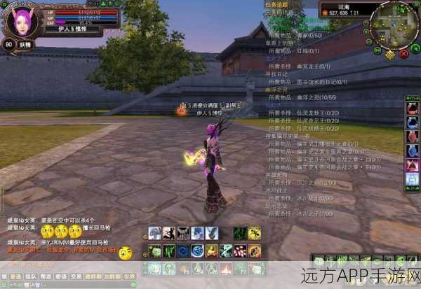 完美世界国际版22号内测,自由注册全面开启,抢先体验攻略大放送!