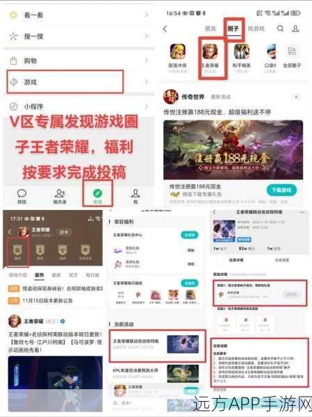王者荣耀新互动功能揭秘，系统送花机制全解析
