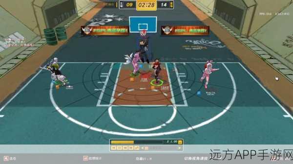 街头篮球高手秘籍，G角色跑位技巧全解析