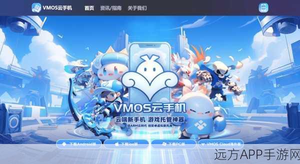 边境之旅锡克套装获取攻略，解锁时尚之旅的密钥
