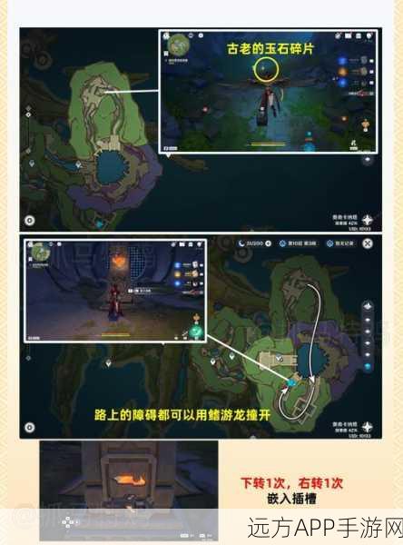 原神探索揭秘,古代石碑五大隐秘位置全攻略