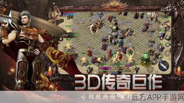 热血切割3d下载-经典的传奇手游