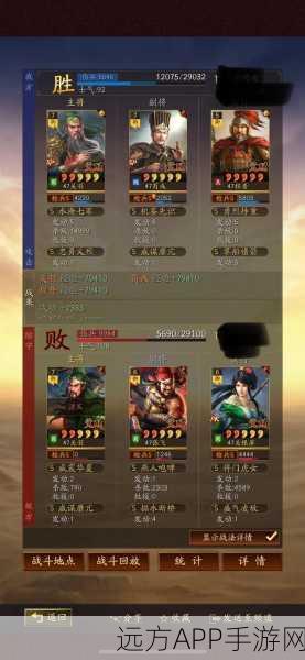 三国志·战略版，三势关银屏枪阵容横扫千军，秋风落叶战无不胜