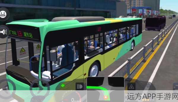 45路公交车模拟器游戏震撼上线,沉浸式公交驾驶体验等你来挑战!