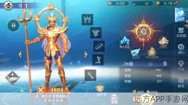 幻想圣域送千抽下载_人气超高的指尖魔幻游戏