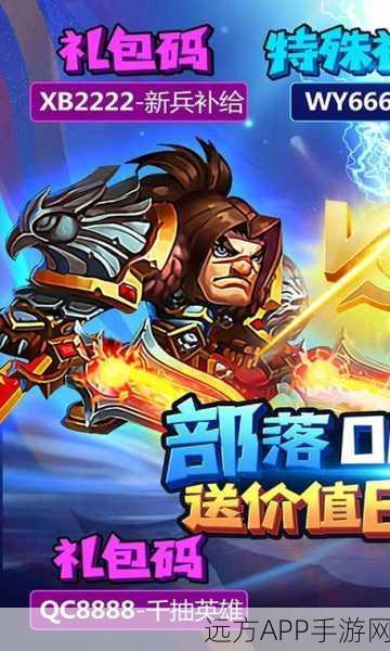 幻想圣域送千抽下载_人气超高的指尖魔幻游戏