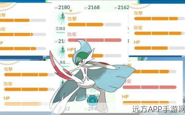 口袋妖怪复刻深度解析,Mega洁咪的巅峰实力与战术运用