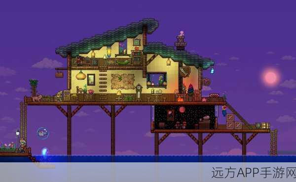 泰拉瑞亚海滨建筑大赛，打造你的梦幻海滨家园