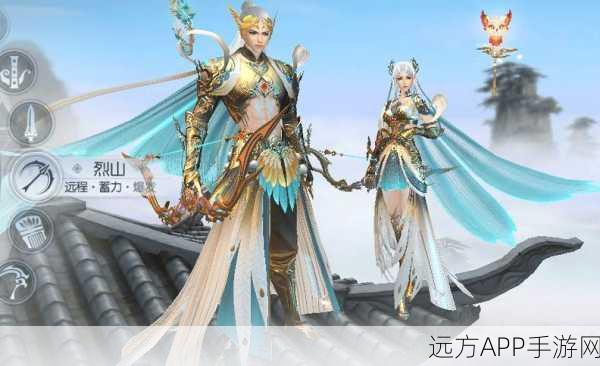 唯美仙侠新纪元，妖灵战歌MMORPG手游震撼登场