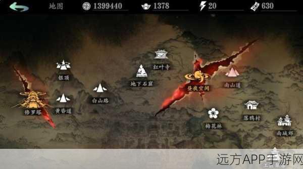 影之刃3深度攻略，解锁永明之志技能搭配，称霸武林秘籍
