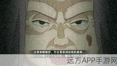 奥西里之环，揭秘宋雅技能的终极奥义与实战应用