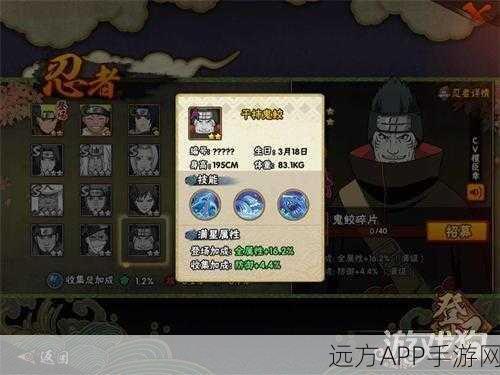 奥西里之环,揭秘宋雅技能的终极奥义与实战应用