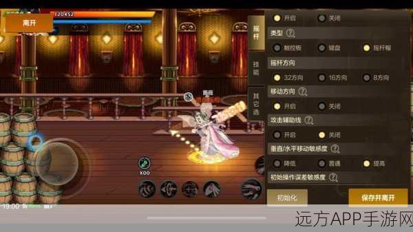 DNF高手攻略,小白如何巧用强制技能击破仃高谨慎之盾