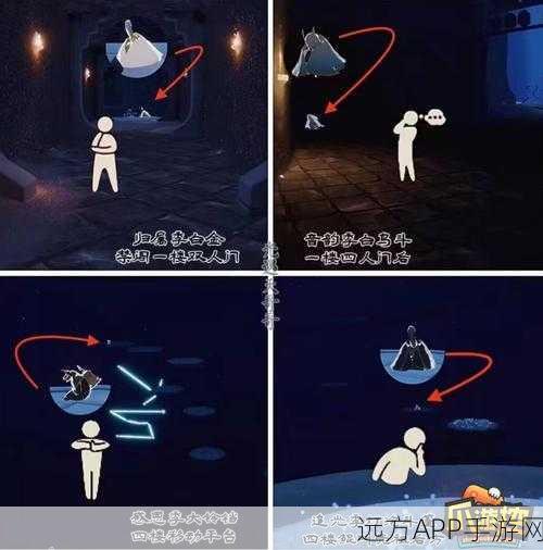 手游资讯,光遇禁阁毕业先祖造型揭秘,探索穿越时空的奇幻灵魂之旅