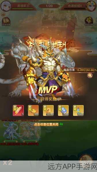 青龙三国群雄当道手游下载_三国历史背景为主题的策略战斗类手机游戏