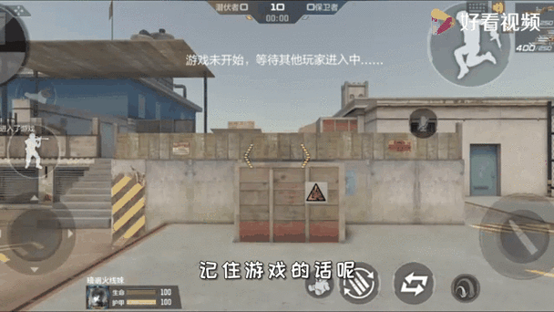 手游界丑闻曝光，f手游爆头挂揭秘，暗黑利刃斩向公平竞争