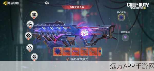 手游界丑闻曝光,f手游爆头挂揭秘,暗黑利刃斩向公平竞争