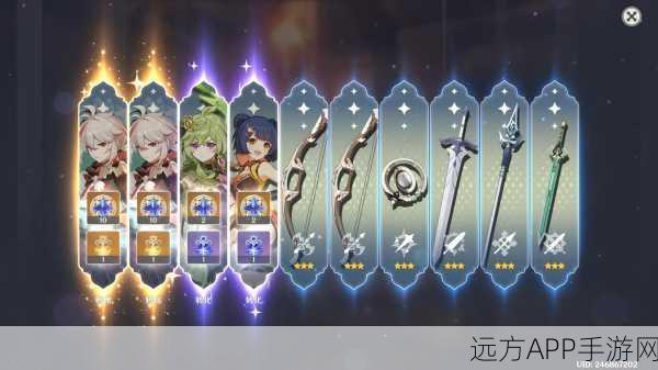 原神枫原万叶角色深度解析,强度评测与高效抽卡策略
