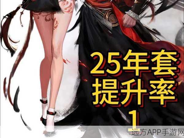 DNF饺子酱风靡游戏圈,调味品背后的情感大赛与玩家共鸣